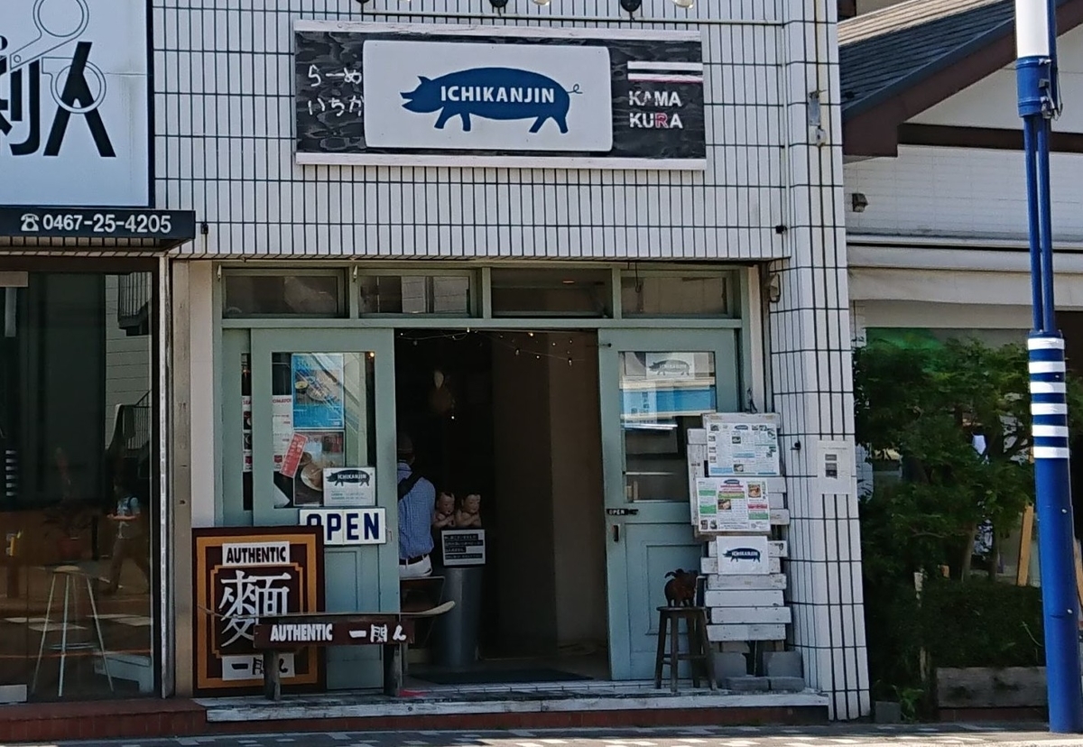 f:id:chietech:20190512001422j:plain