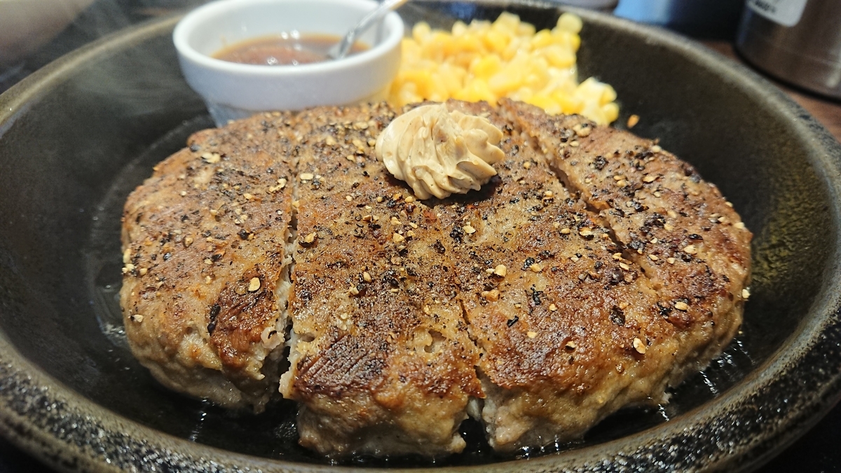 f:id:chietech:20190512220552j:plain