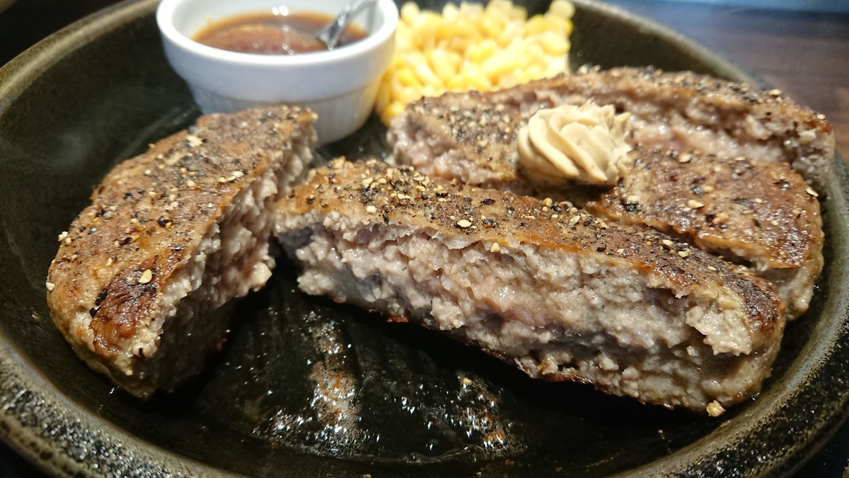 f:id:chietech:20190512220606j:plain