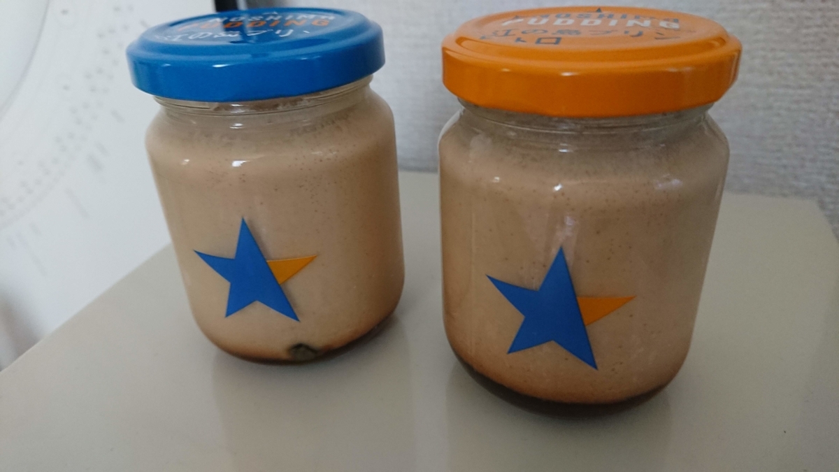 f:id:chietech:20190530223931j:plain