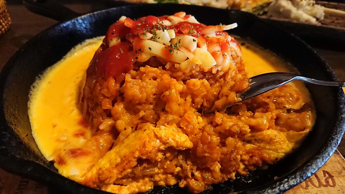 f:id:chietech:20190606221745j:plain