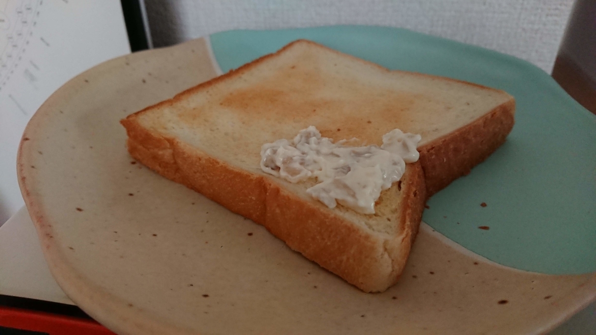 f:id:chietech:20190610081228j:plain