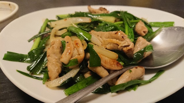 f:id:chietech:20190612081405j:image
