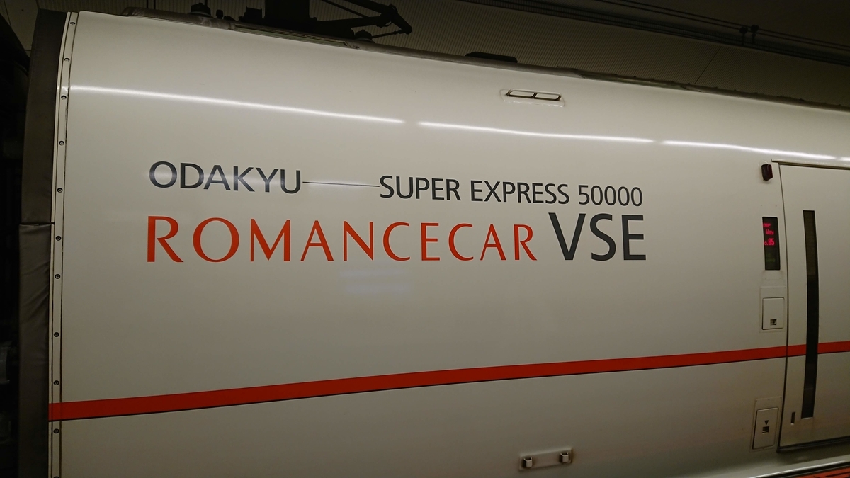 f:id:chietech:20190615225341j:plain