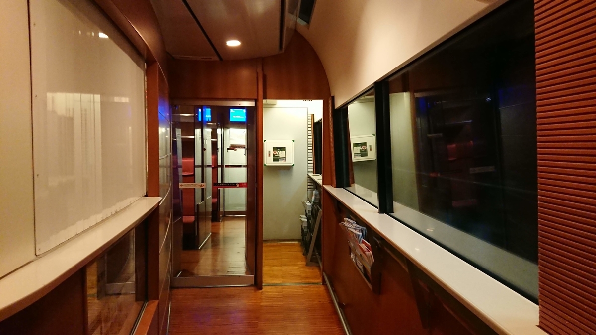 f:id:chietech:20190615225518j:plain