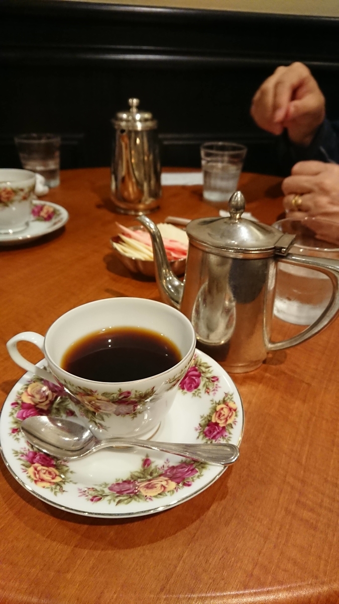 f:id:chietech:20190616235116j:plain