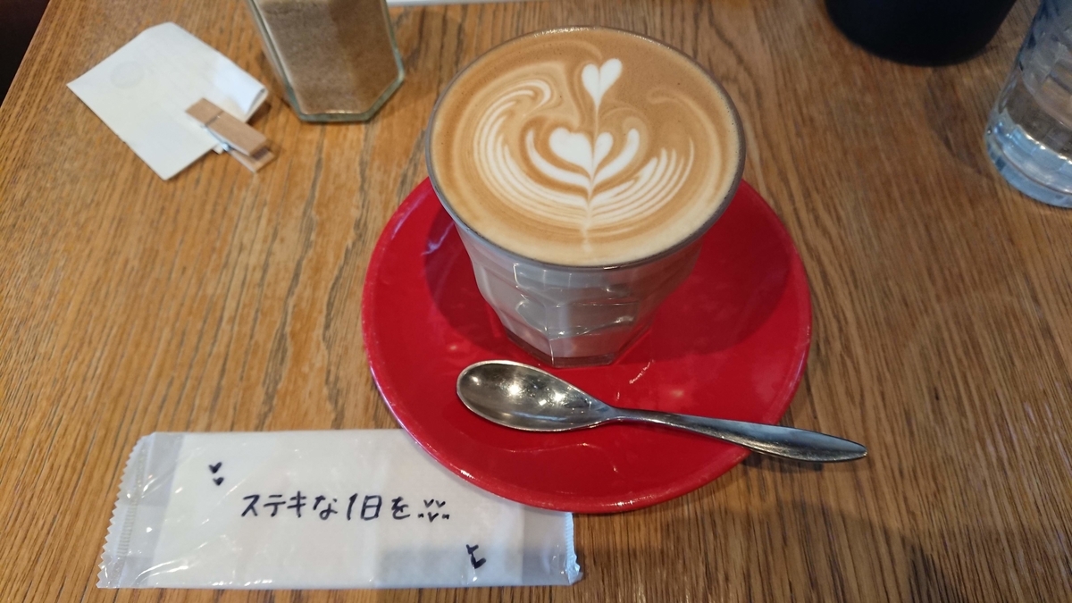 f:id:chietech:20190620073709j:plain