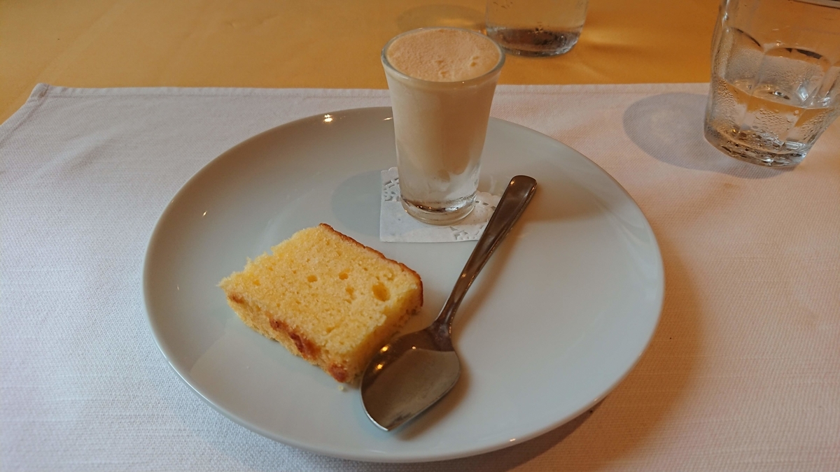 f:id:chietech:20190701222542j:plain