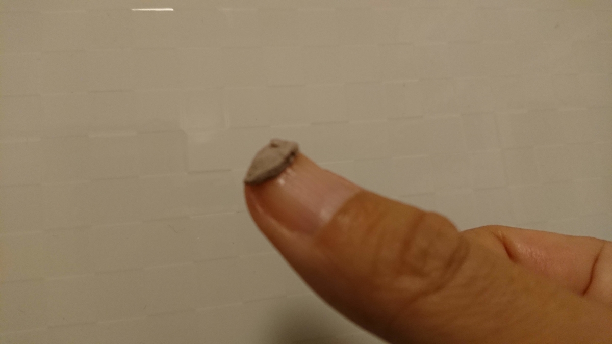 f:id:chietech:20190720134441j:plain