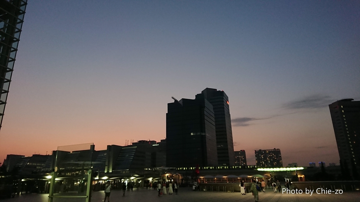 f:id:chietech:20190820175701j:plain