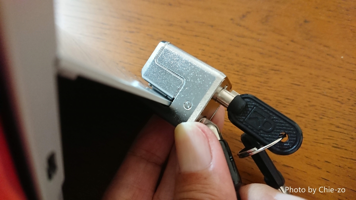 f:id:chietech:20190828145818j:plain