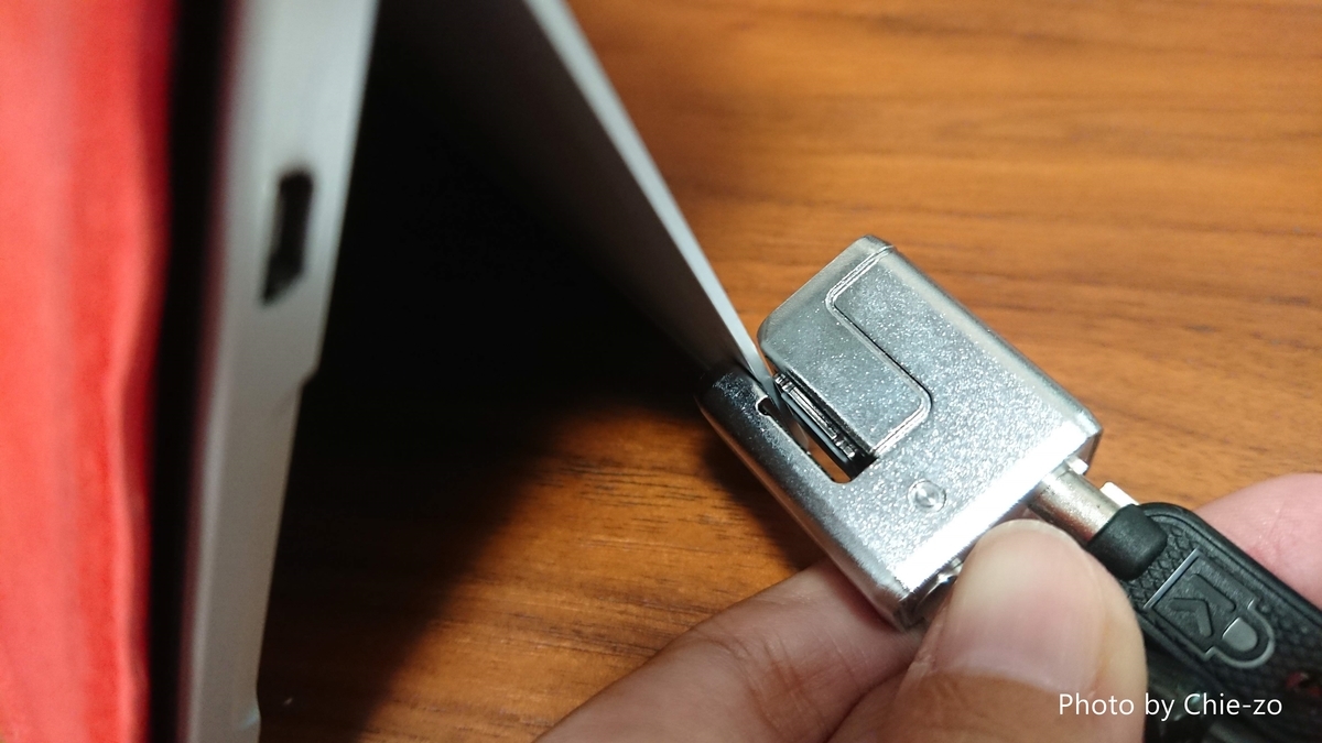 f:id:chietech:20190828145902j:plain