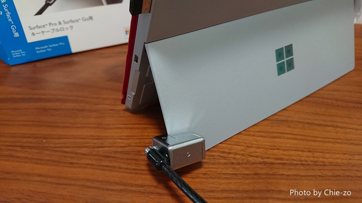 f:id:chietech:20190828150215j:plain