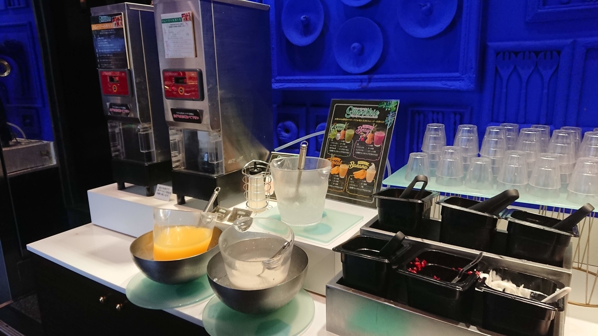 f:id:chietech:20190906181015j:plain