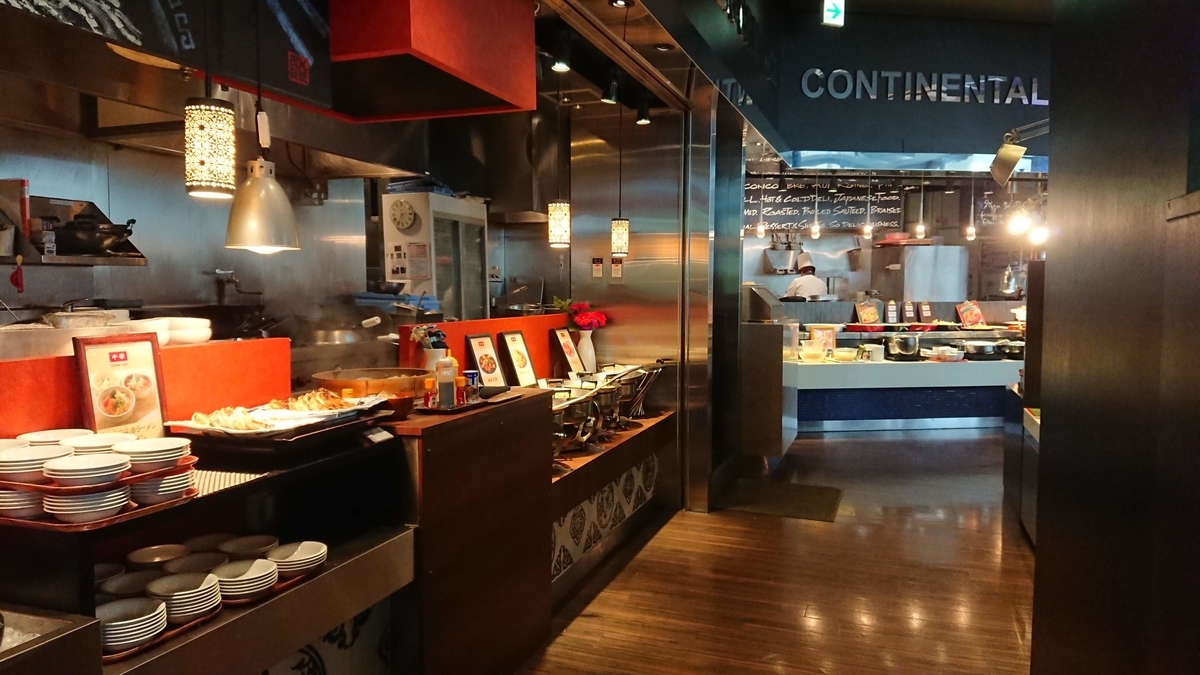 f:id:chietech:20190906181114j:plain