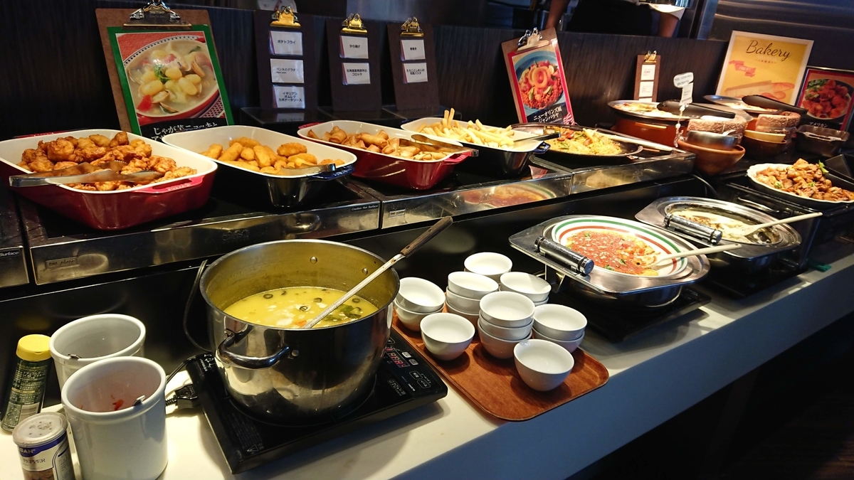 f:id:chietech:20190906181309j:plain