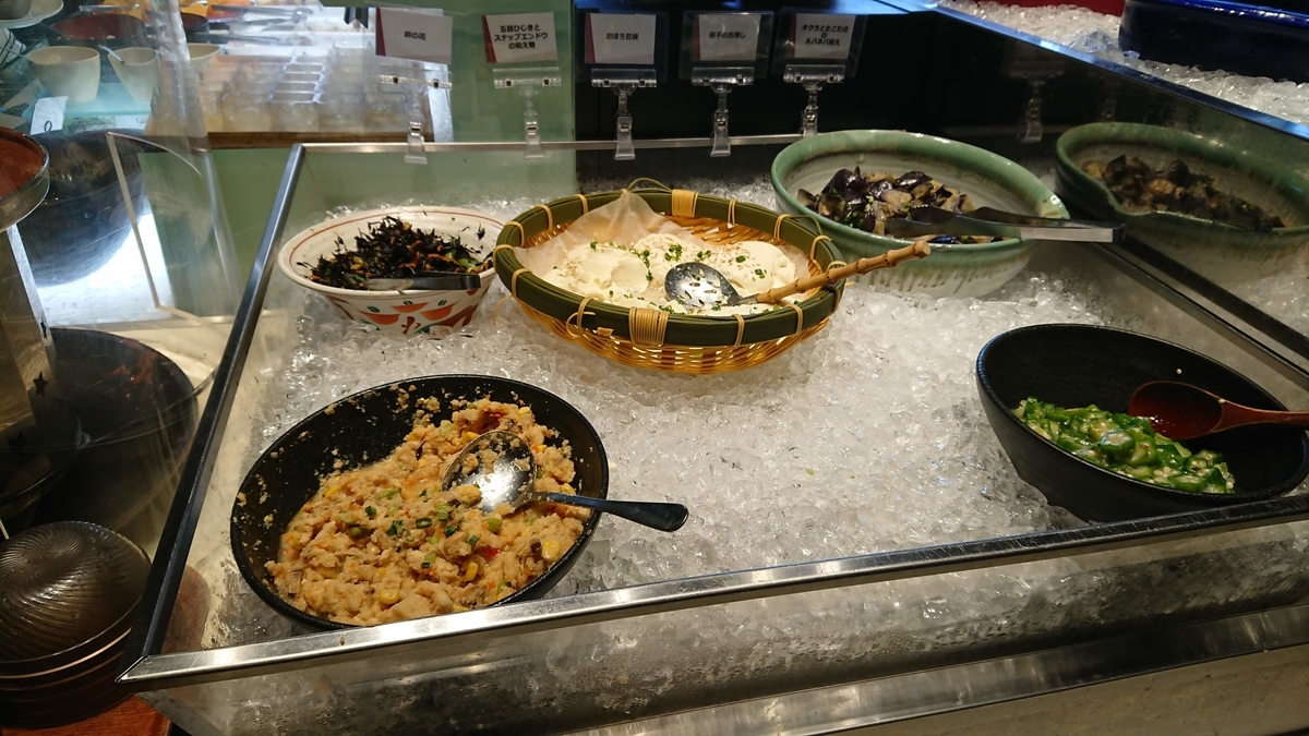 f:id:chietech:20190906181338j:plain