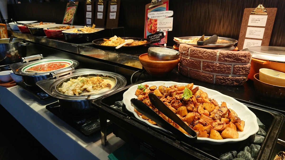 f:id:chietech:20190906181441j:plain