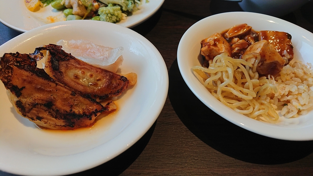 f:id:chietech:20190906181636j:plain