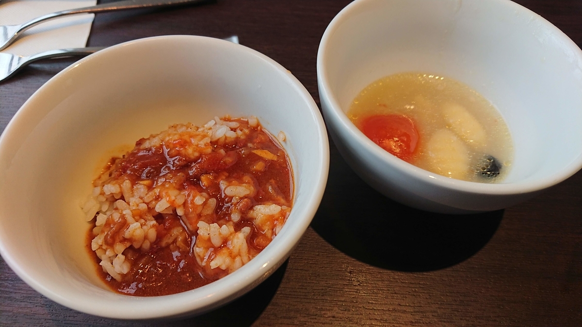 f:id:chietech:20190906182402j:plain