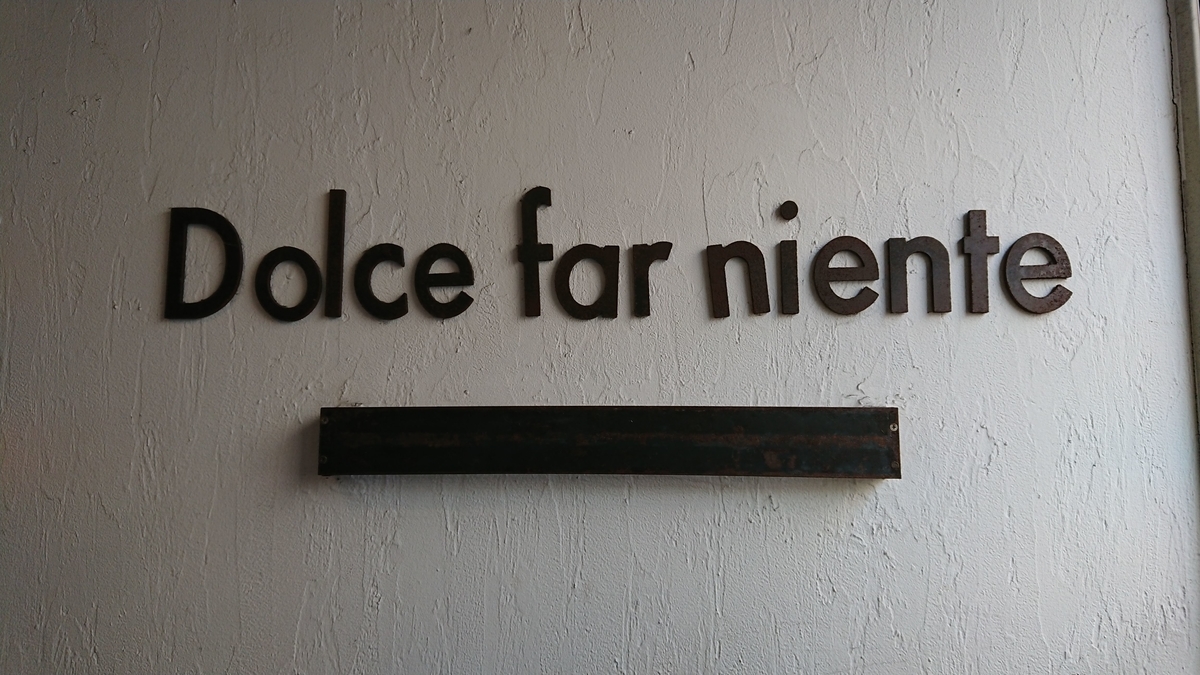 f:id:chietech:20191001180458j:plain