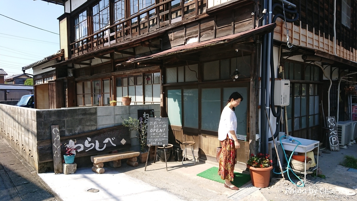 f:id:chietech:20191002182725j:plain