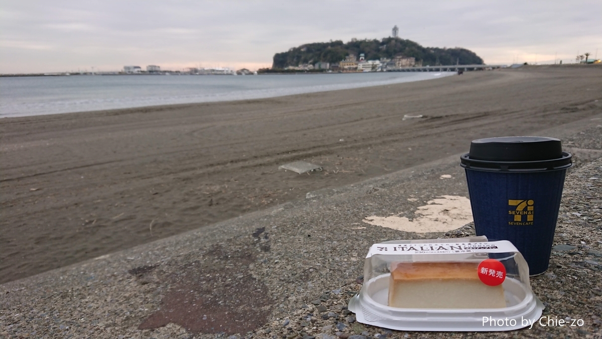 f:id:chietech:20191209170355j:plain