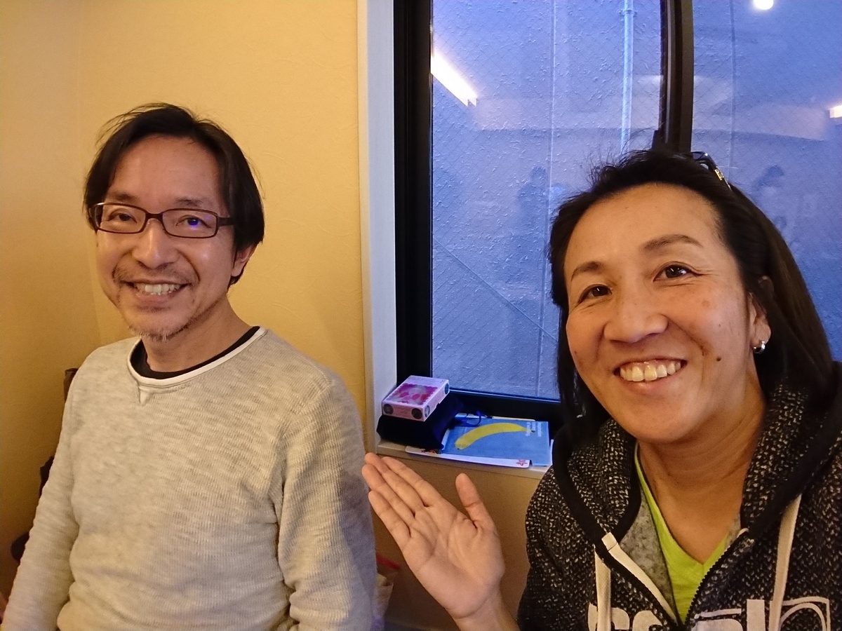 f:id:chietech:20191221211510j:plain