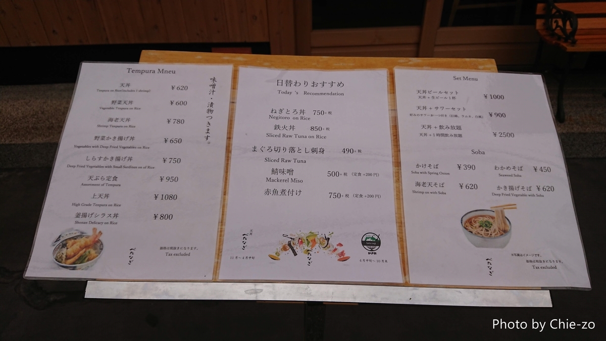 f:id:chietech:20191229235747j:plain