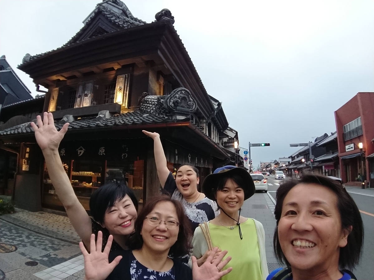 f:id:chietech:20200415233021j:plain