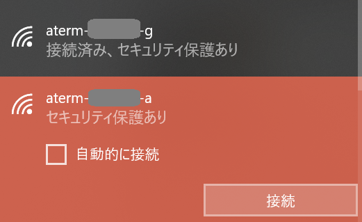 f:id:chietech:20200510172340p:plain