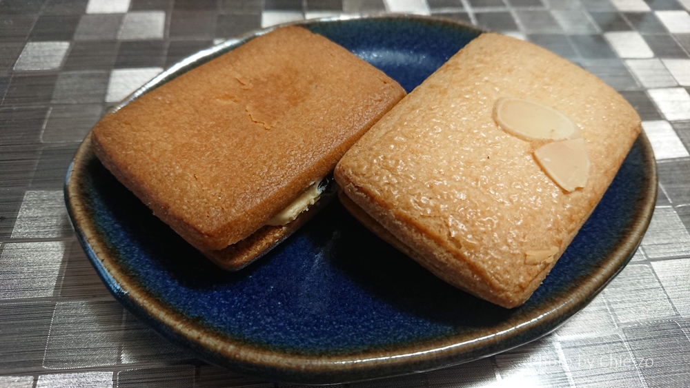 f:id:chietech:20200601095534j:plain