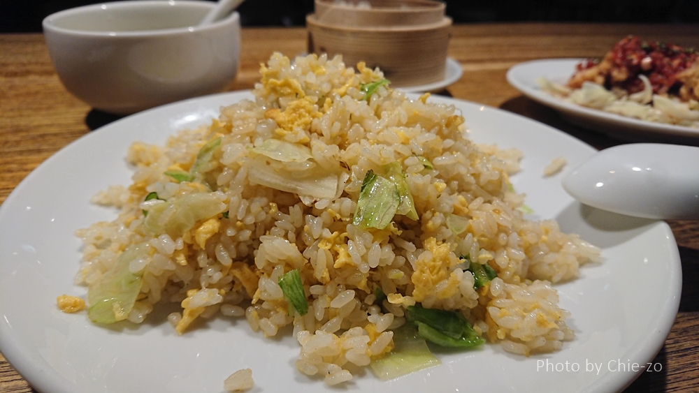 f:id:chietech:20200613193644j:plain