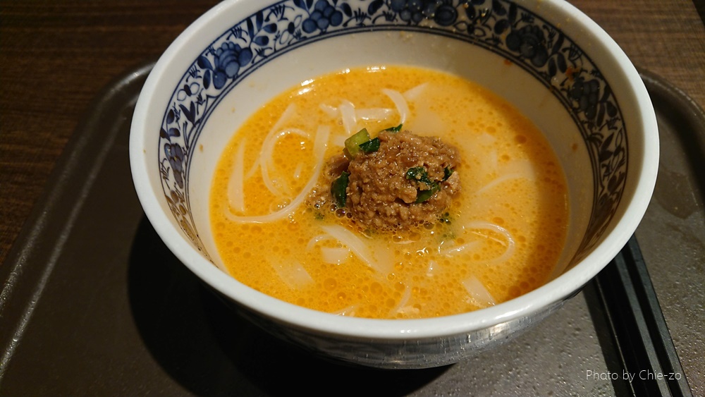 f:id:chietech:20210425155103j:plain