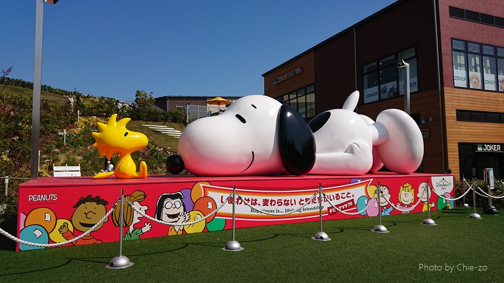 f:id:chietech:20210425222248j:plain