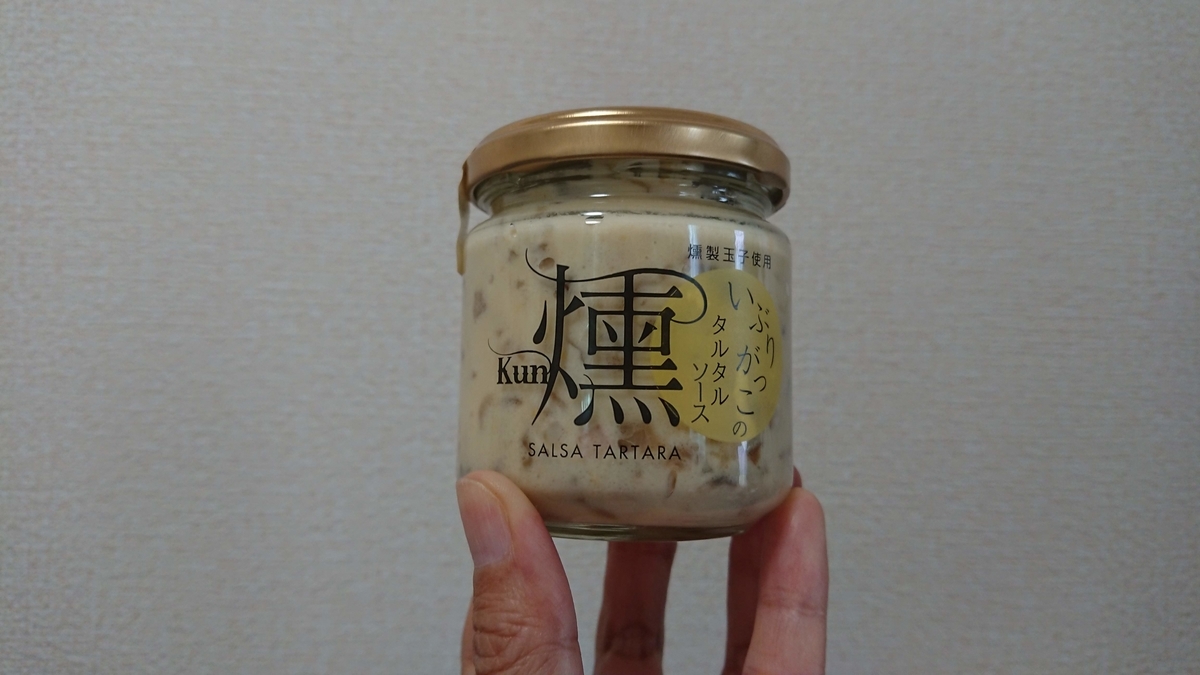 f:id:chietech:20210613110809j:plain