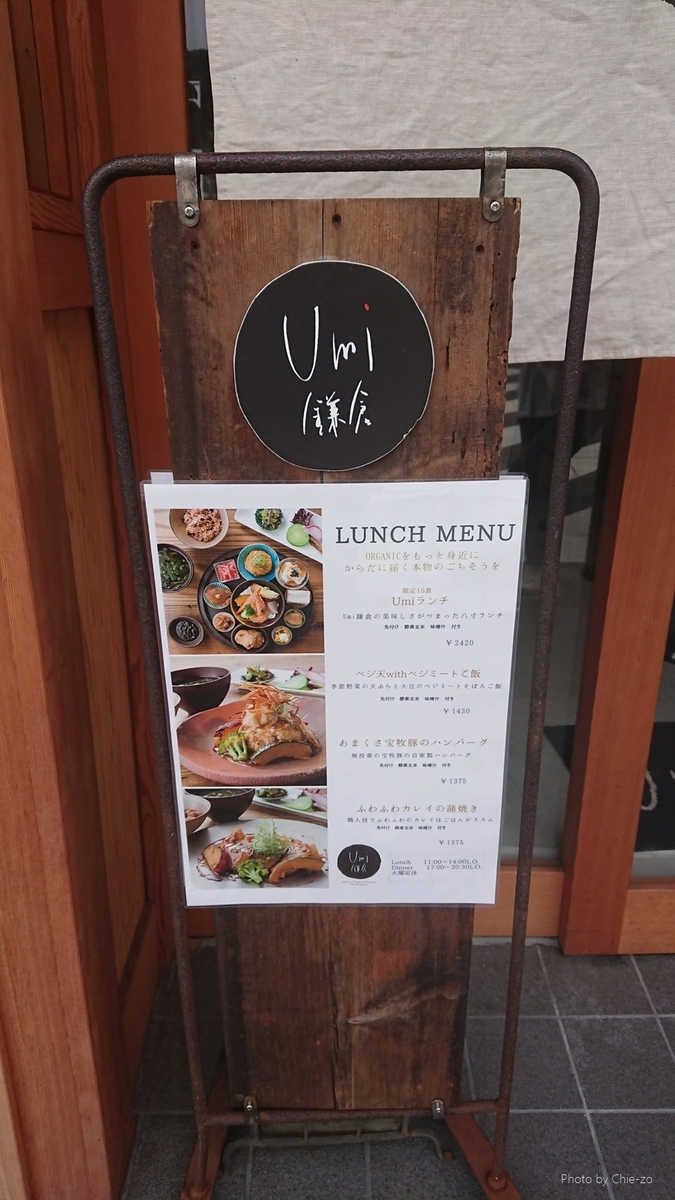 f:id:chietech:20210814215838j:plain