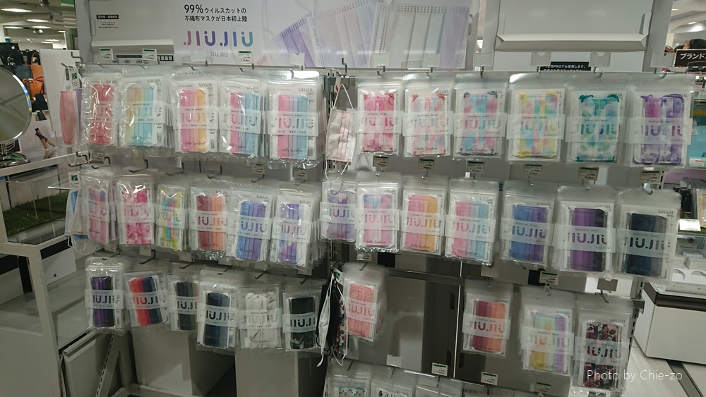 f:id:chietech:20210926191247j:plain