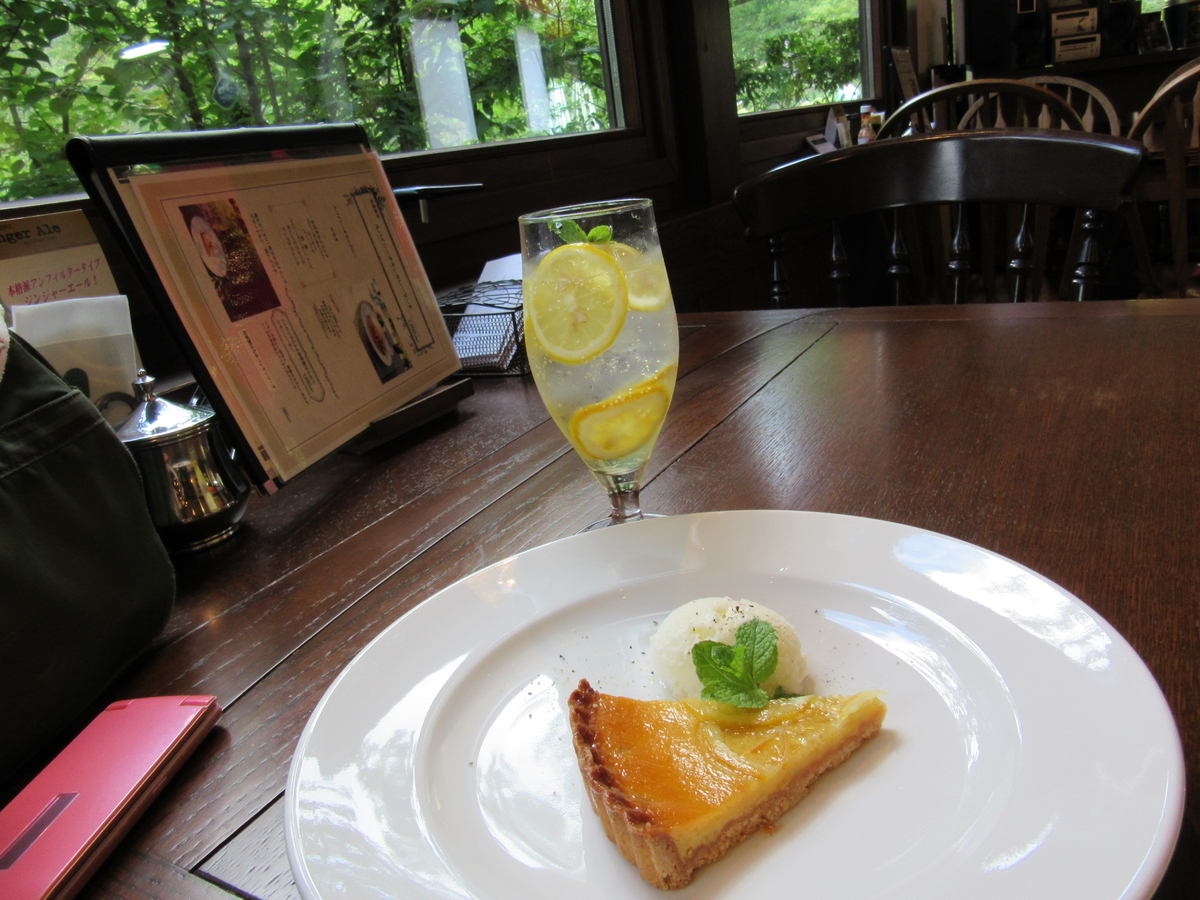 f:id:chietiara:20210724115751j:plain