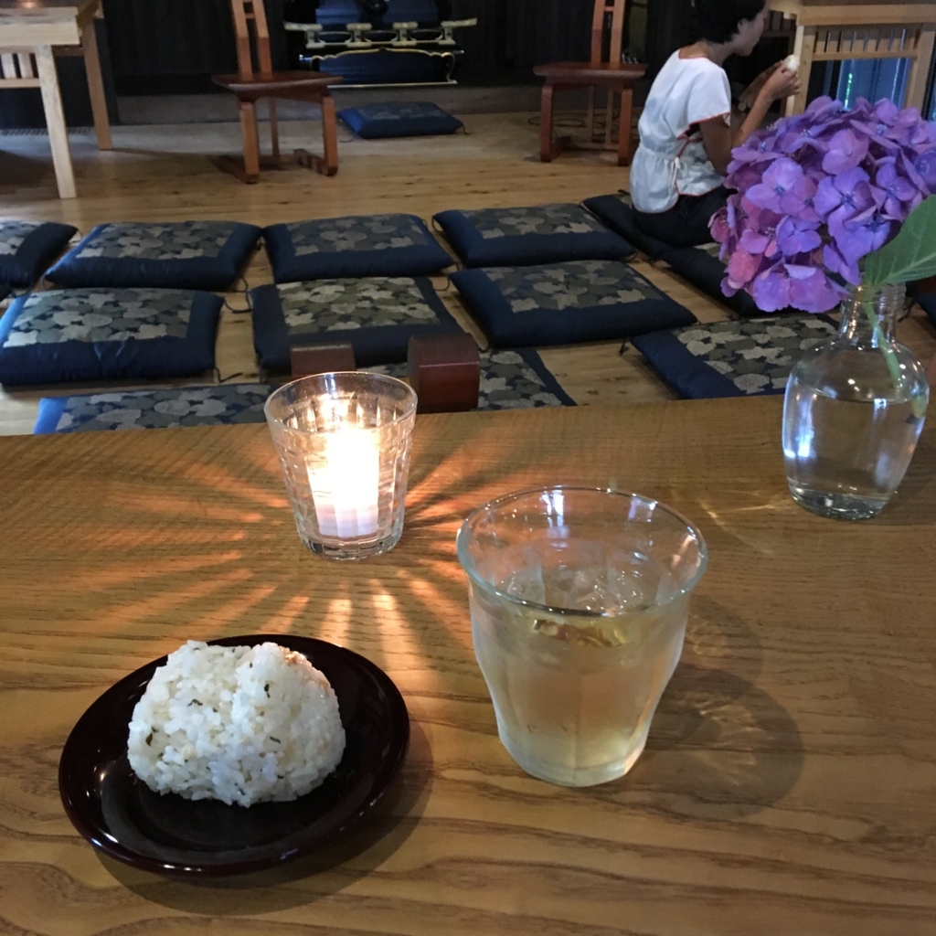 f:id:chieyamaguchi:20180608014157j:plain