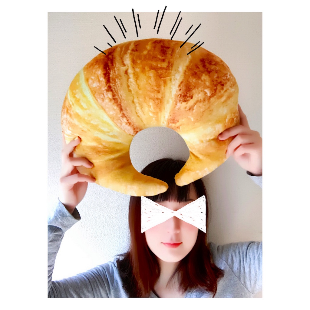 販売終了品【もちもちクッション】クロワッサン 販売終了品【もちもちクッション】クロワッサン