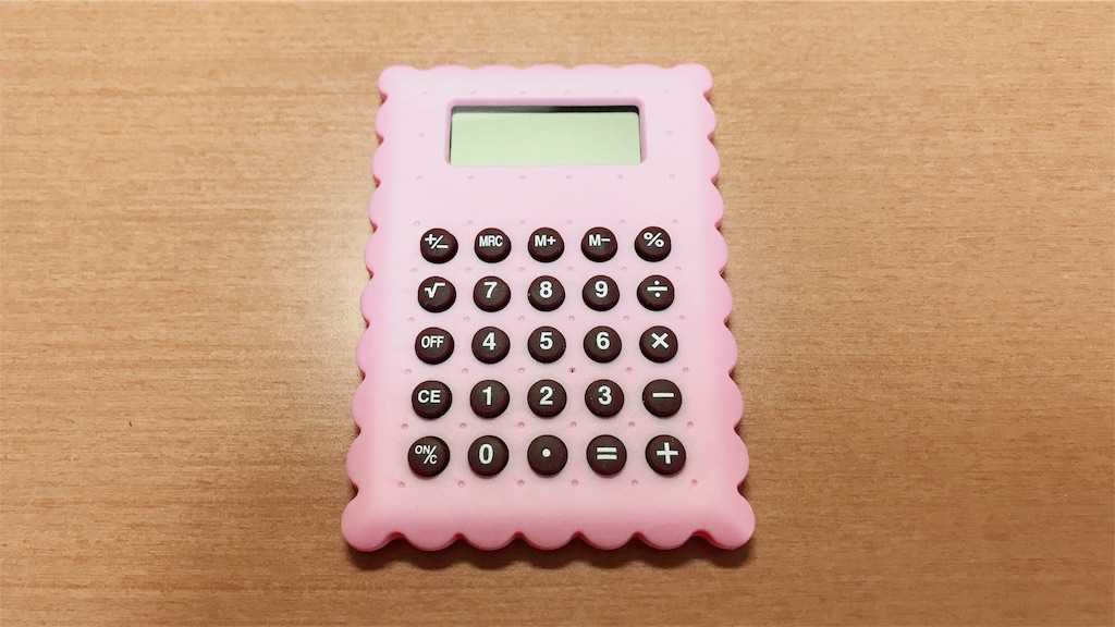 メルカリ出品で使えるダイソーの便利グッズ のらり主婦日記