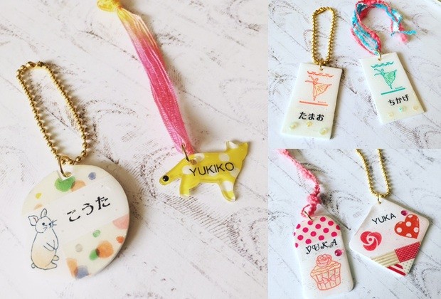 大人かわいいプラ板 タグ編 Chiffon Tartの日記