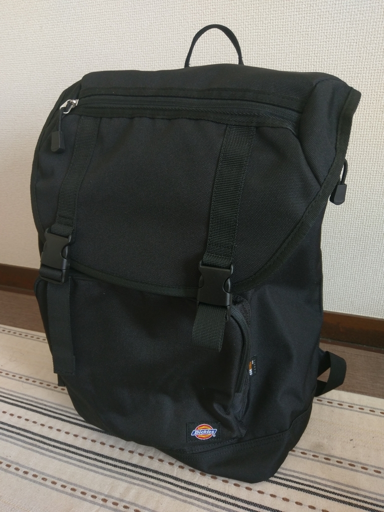 f:id:chifu-tama:20181002120106j:plain