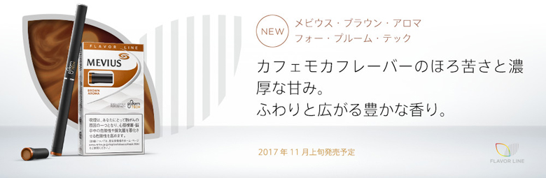 f:id:chifu-tama:20181002172900j:plain