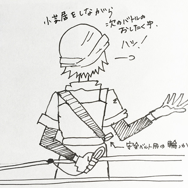 f:id:chifu:20160904124206j:plain