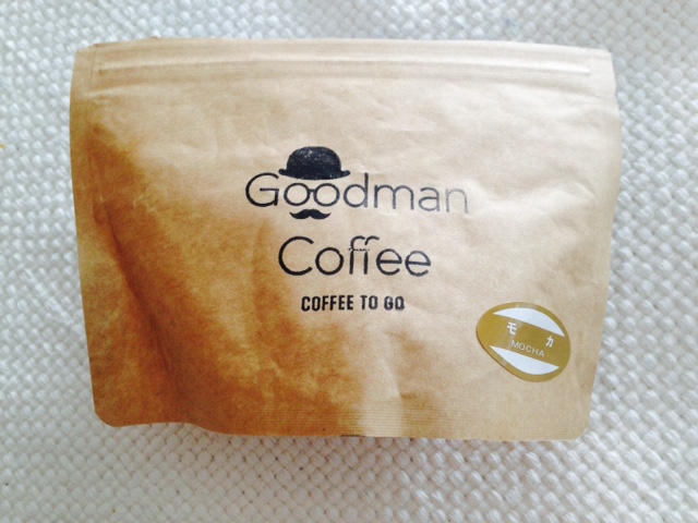 f:id:chifumimurase:20160730081829j:plain f:id:chifumimurase:20160730081829j:plain