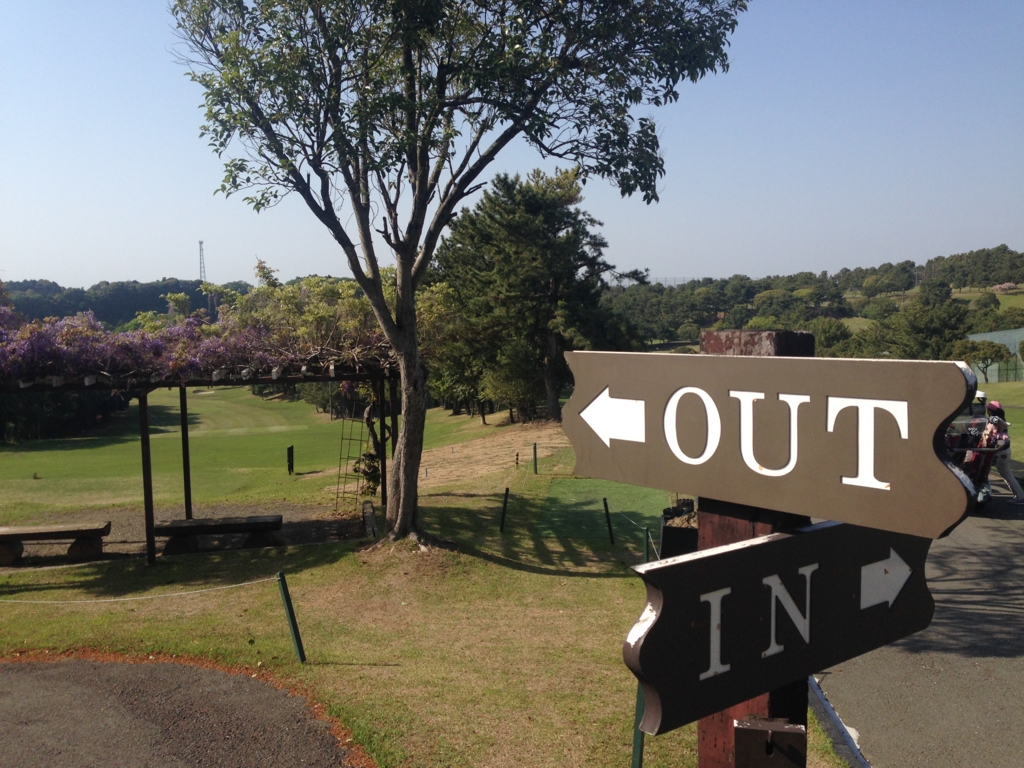 f:id:chifumimurase:20170501100936j:plain