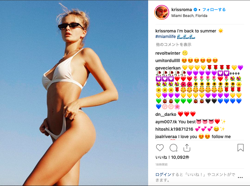 f:id:chifumimurase:20181108193959p:plain f:id:chifumimurase:20181108193959p:plain