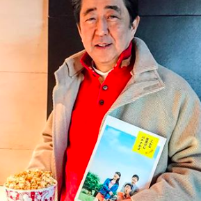 f:id:chifumimurase:20190104165407p:plain f:id:chifumimurase:20190104165407p:plain